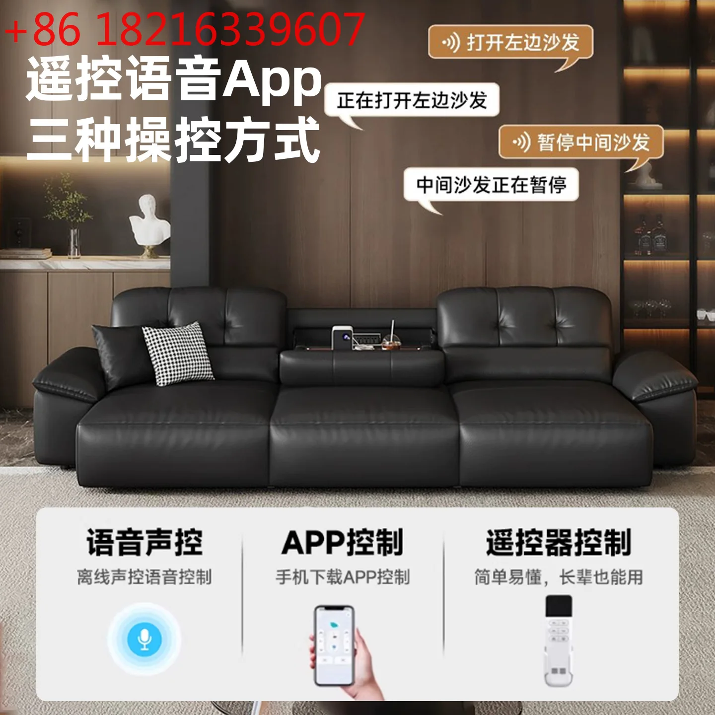 YAO Foshan electric adjustment first layer cowhide leather black leather art sofa Italian light luxury retractable