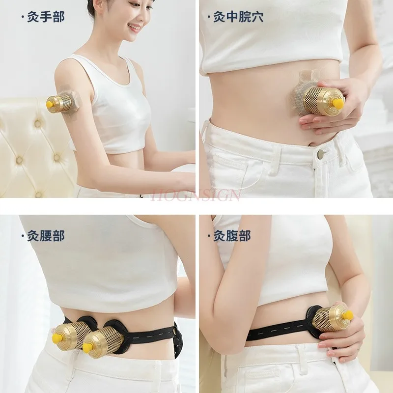 

Smokeless moxibustion box portable moxibustion household portable magnetic suspension moxibustion smoked moxa small tube