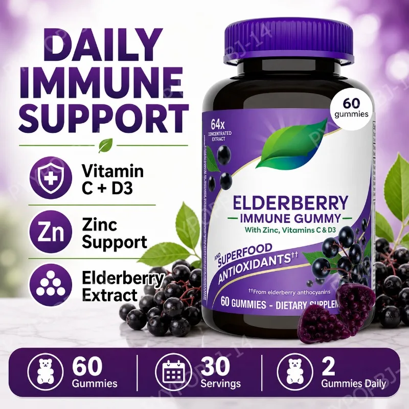 Elderberry Gummies for Immune with Black Elderberry Extract, Vitamin C, D3, Zinc, and Superfood Antioxidants*  60 Gummies