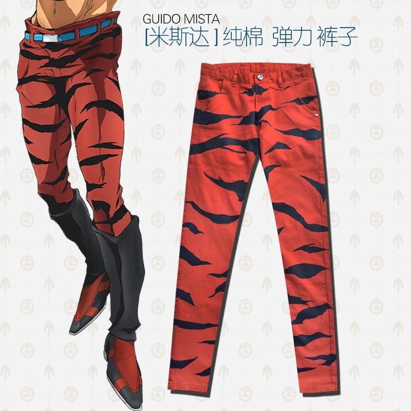 مجموعة أنيمي ميستا التأثيرية سترة السراويل هالوين كرنفال وسيم صديقها هدية عيد ميلاد