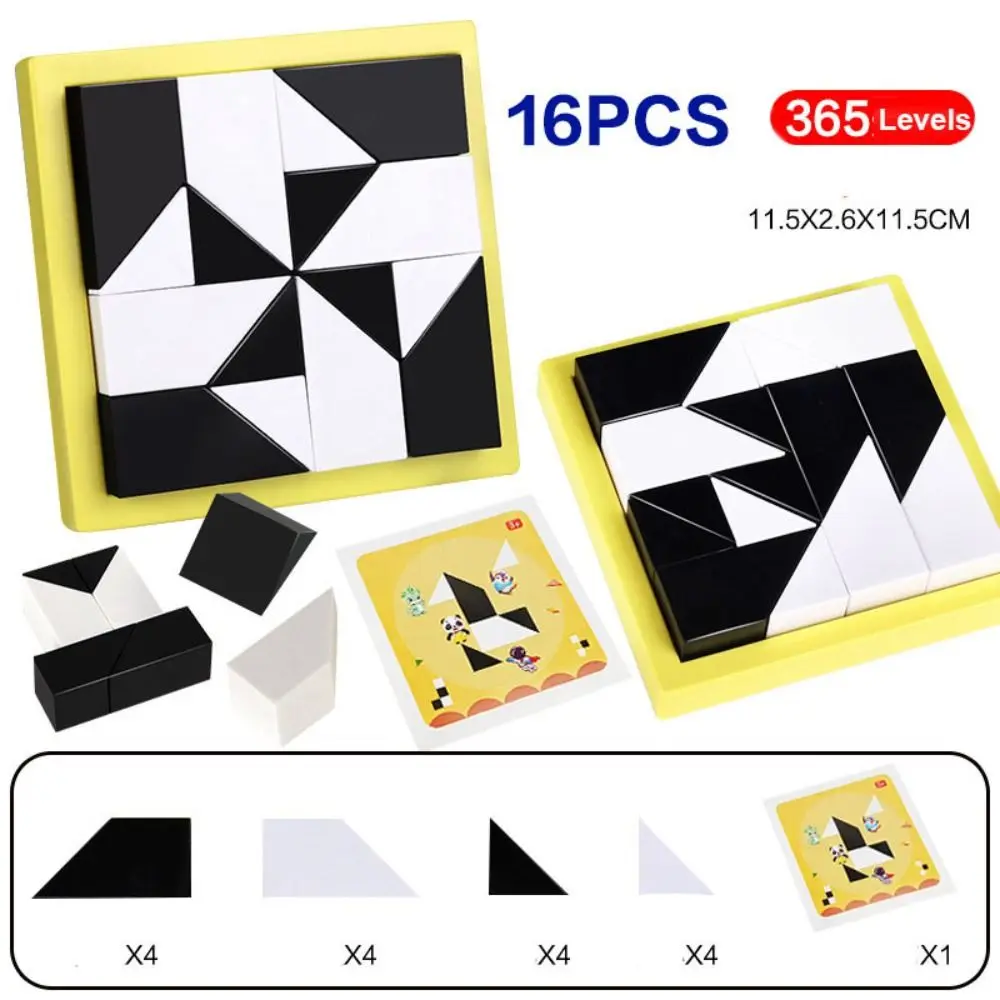 365 Level Building Block Spatial Reasoning Black White Intelligent Puzzle Toys Puzzle Logic Thinking Training