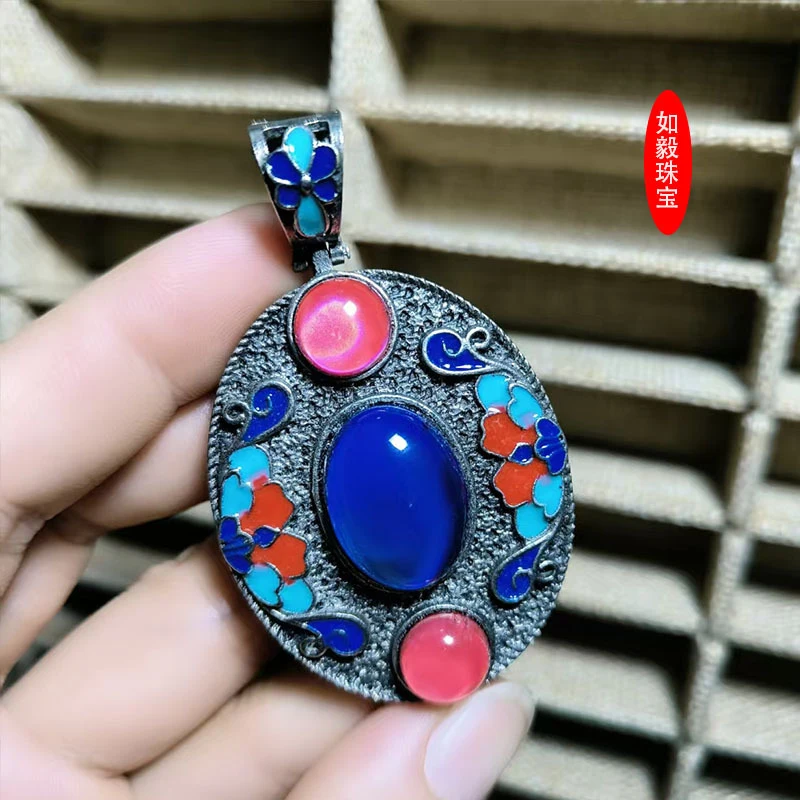 Jingtai Inlaid Heart-Shaped Necklace, Temperature-Sensitive Color-Changing Gemstone Vintage Pendant