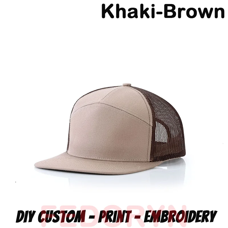 Variant: Khaki-Brown