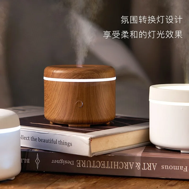 Aromatherapy Machine Creative Niche Ultrasonic Atomizing Fragrance Machine Diffuser Small Mini Gift Humidifier