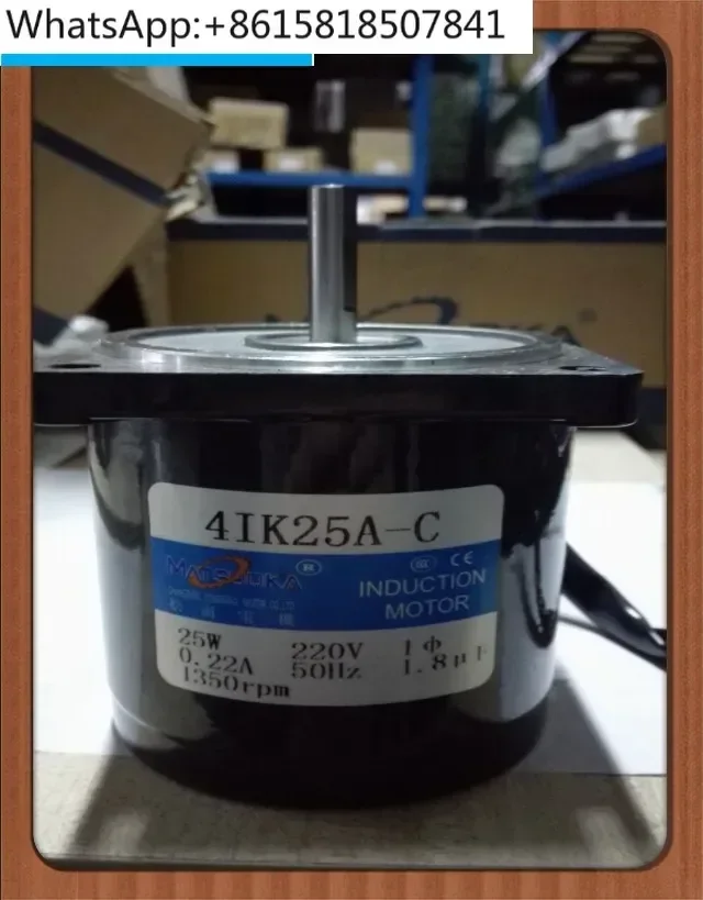 

Мотор с оптическим валом с фиксированной скоростью 25 Вт 4IK25A-C, диаметр вала 8 мм, 1350 об/мин, внешний диаметр 80*80