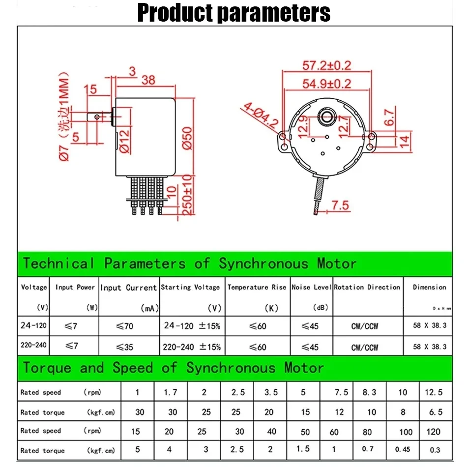 محرك متزامن بمغناطيس دائم تيار متردد ، مخفض السرعة ، معدن موجه ، محرك بطيء السرعة ، 50 كيلو تيز ، 1 دورة في الدقيقة ، 10000 دورة في الدقيقة