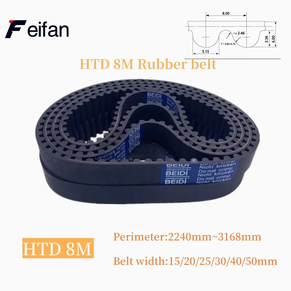 

HTD8M Rubber Timing Belt Perimeter 2240 - 3168mm 280 - 396Teeth Closed Loop Synchronous Belt Width 15mm 20mm 25mm 30mm 40mm 50mm