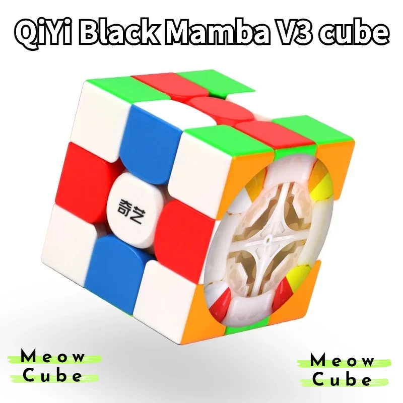 

[MeowCube] QiYi Black Mamba V3 3x3 Cube Stickerless Magico Cubo Speed Hands-on Cube for Educational Cool Toy XMD 3x3x3 Cube