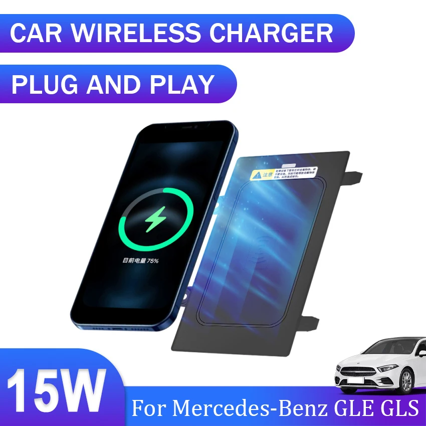 

New! Car QI Wireless Charger 15w Fast Charging Plate Phone Holder Wireless Phone Charger For Mercedes-Benz GLE GLS 400 450 2022