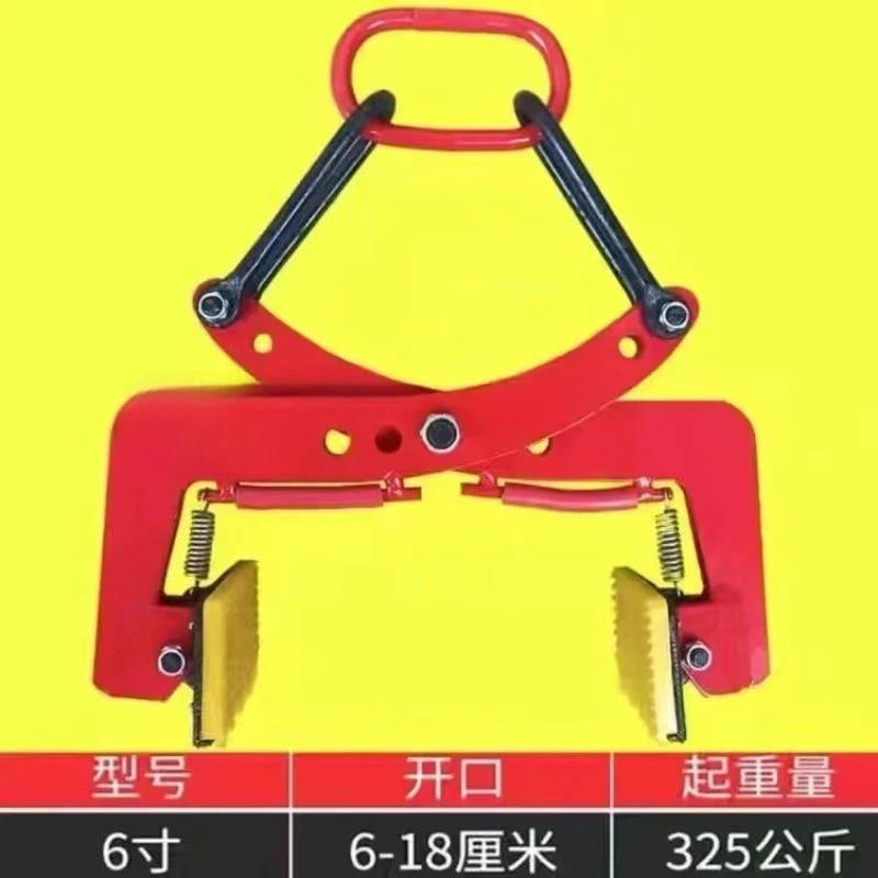 Lifting pliers ditch cover roadside stone road tooth clip roadside stone clip