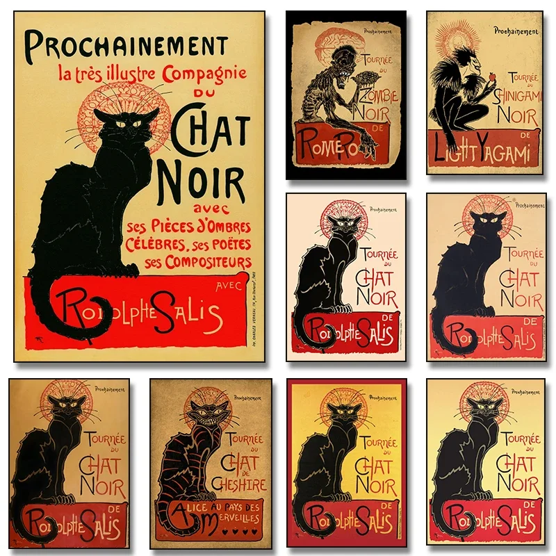 Vintage Le Chat Noir Black Cat 1896 Black Cat Cabaret Aimal carteles artísticos lienzo pintura impresiones De pared imágenes para habitación hogar De