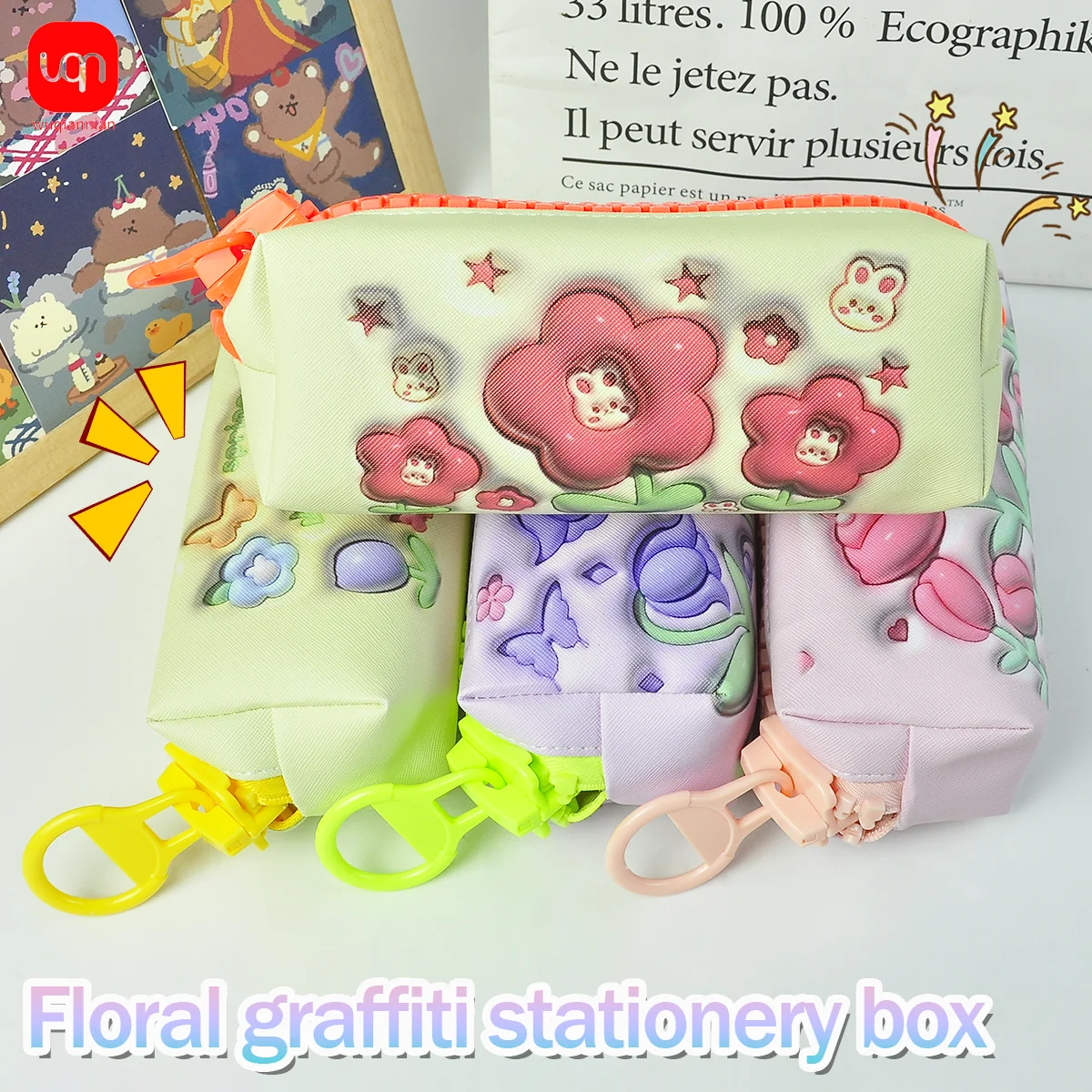 

WQN 1pc High quality Floral Doodle Pen Bag Heavy Durable Waterproof Zipper Smooth And Non-StayableCan Give People DailyVarious S