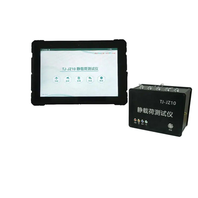 TJ-JZ10 Static load tester for compressive strength of foundation piles,road construction load testing equipment