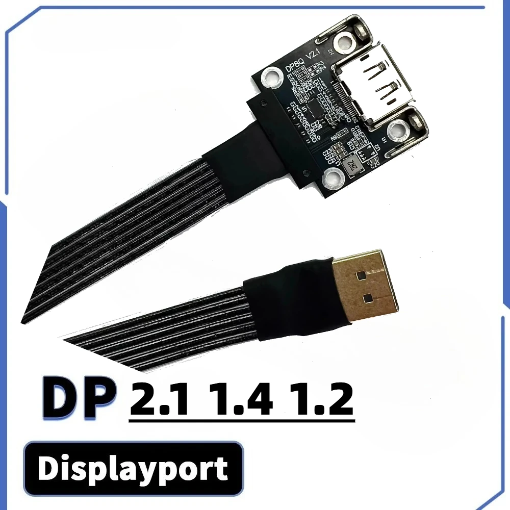 Adt-Link Shielded D… - image