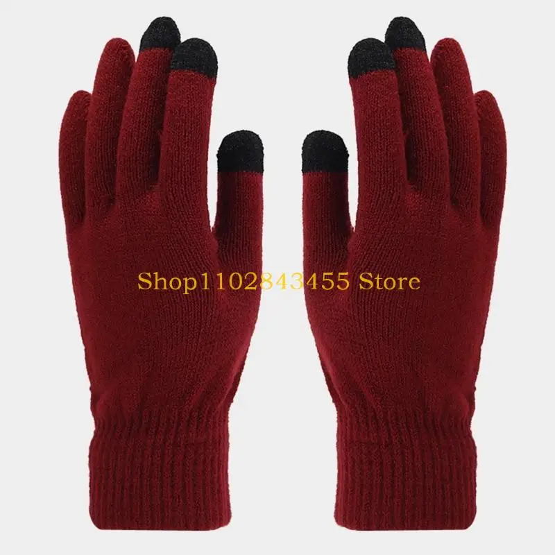 49MC المراهقين قبعة متماسكة قفازات الرقبة الجراب 3 قطعة الدعاوى الخريف والطقس البارد الدفء البدلة