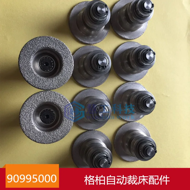 90995000 Gerber Guber 7250 Z7XLC700 whetstone assembly cutting machine automatic cutting bed accessories