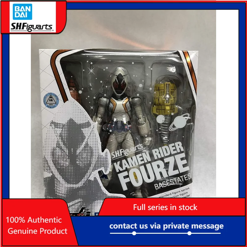 

В наличии: Коллекционная фигурка Bandai S.H.Figuarts Kamen Rider Fourze Base States