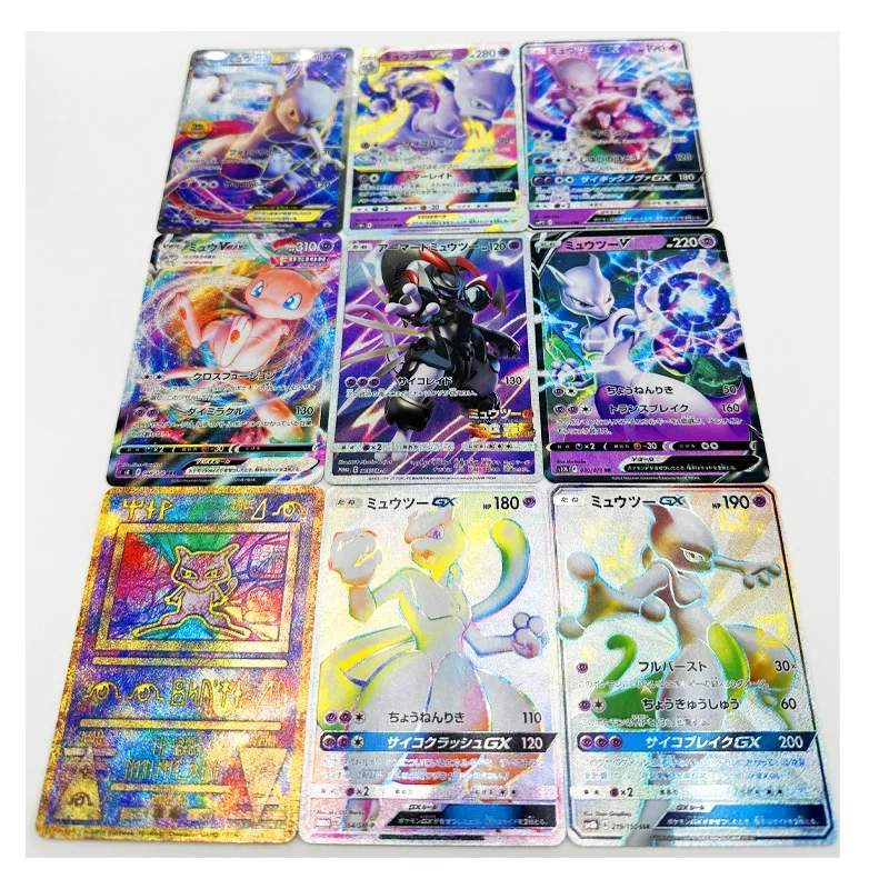 9pcs/set PTCG Pokemon Ancient Mewtwo Mew DIY Homemade Refraction Craft Game Collection Card Children's Toy Gift