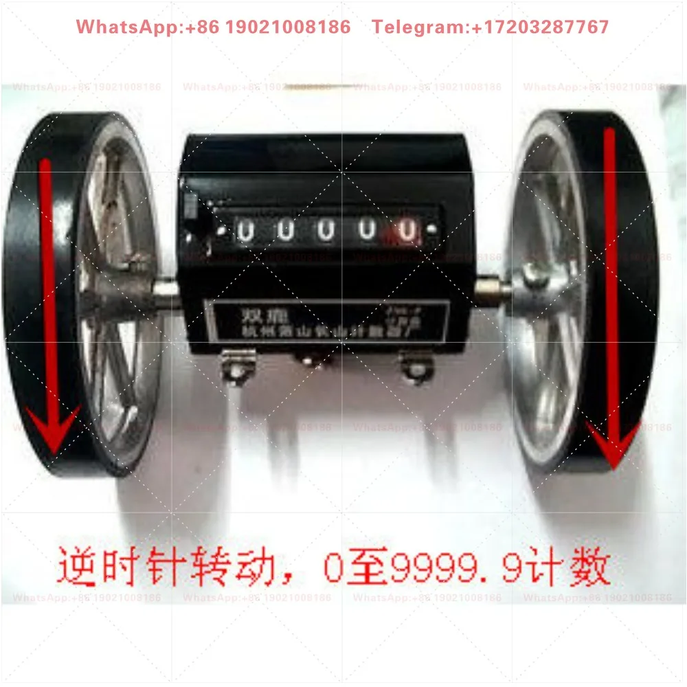 Z96-D meter counter counterclockwise/rolling JM316 reverse counter length counting code meter