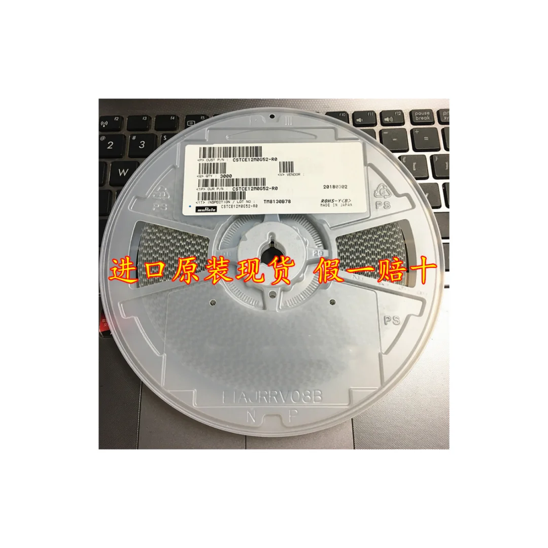 100-pcs-murado-cstce12m0g52-ro-cstce12m0g55-ro-12m-12mhz