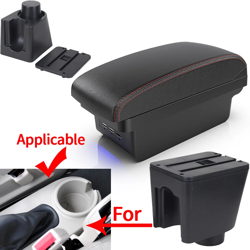 For Chevrolet Aveo T200 T250 T255 special car armrest box center console double-layer storage box interior upgrade modification