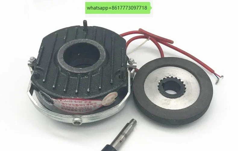 Explosion-proof electromagnetic brake brake DZK-04/7.5/15/30/40/75/150