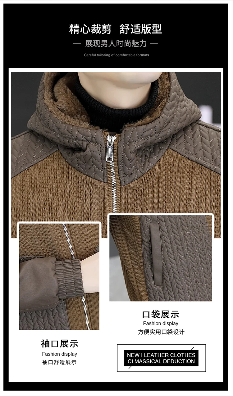 Casual 2025, Winter männer Verdicken Mit Kapuze Fleece Jacken Streetwear Winddicht Warme Plüsch Mäntel Jugend Slim Fit Tops Gepolsterte Parkas – Detail 3
