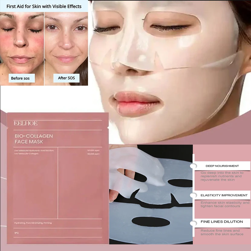 Bio Collagen Face Shrink Pores Mask Deep Hydrating Overnight Mask Moisturizing Refreshing Brightening Face Skin Care 12pcs