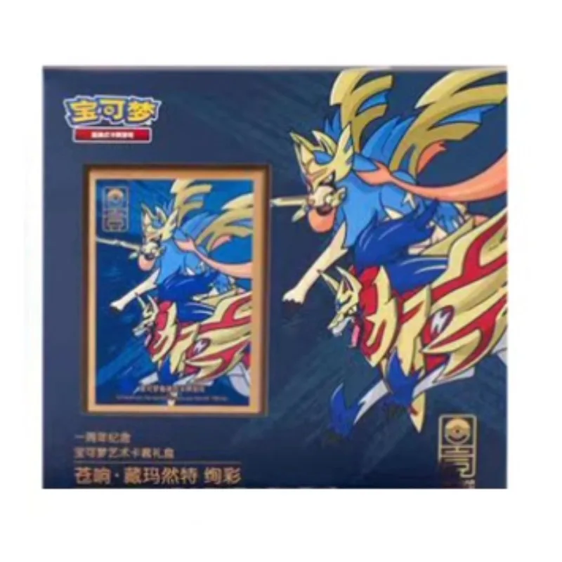 Caja de regalo elegante con tinta colorida para el primer aniversario, Pokémon PTCG auténtica, versión china simplificada, marca Wuji Taina Cangxiang