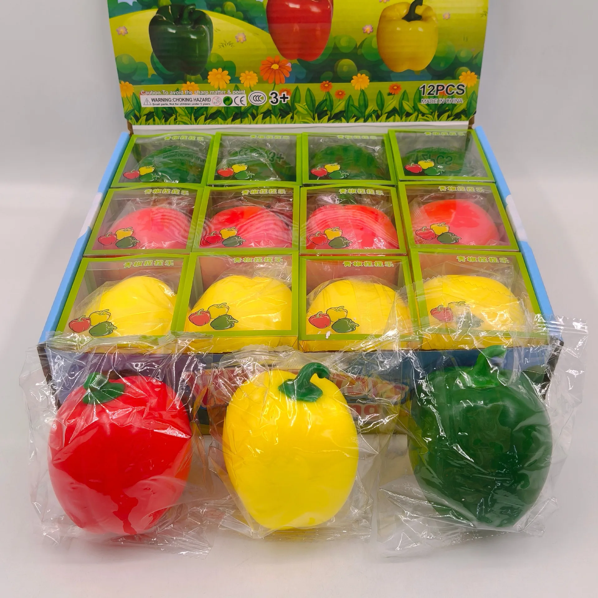 realistic-large-chili-pepper-boxed-squishy-toy-vegetable-model-ornament-squeeze-stress-relief-decompression-fidget-toy