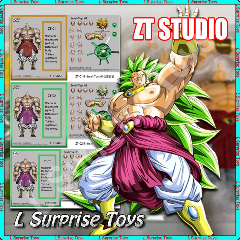 Zt Studio Dragon Ba…