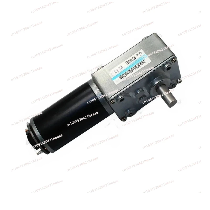 

Suitable for GW4058-31ZY DC Worm Gear Motor with Magnetic Encoder