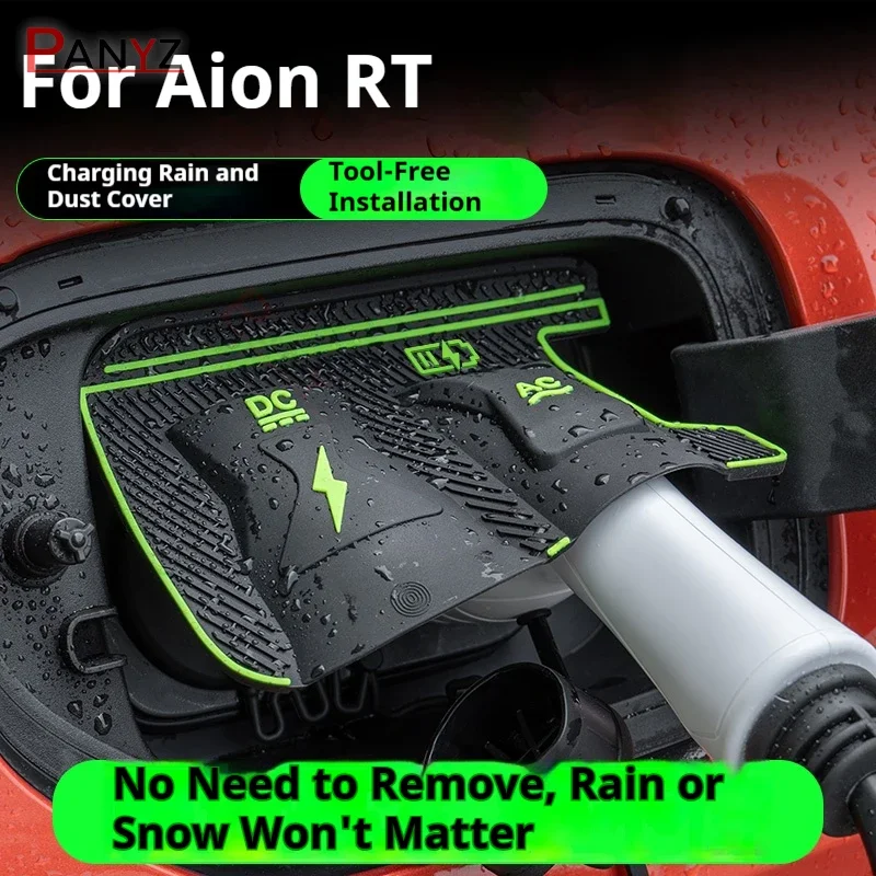 For AION V 2024 Tyrannosaurus Rex 650 zhihao Dedicated New Energy Car Charging Port Waterproof Protector Cover Gun Rain Cover