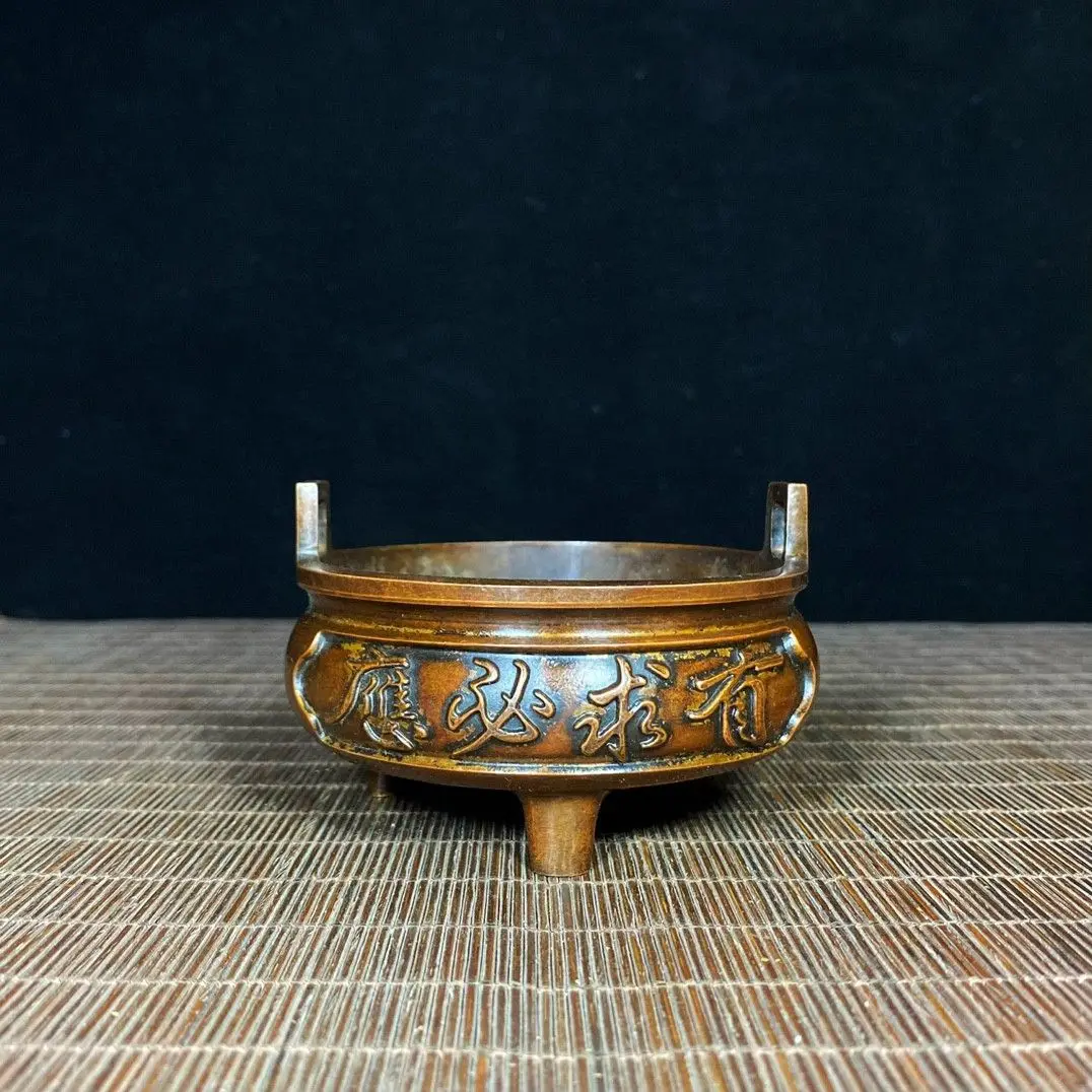 Pure Copper Lotus Incense Burner for Worship, Blessing Granting Motifs