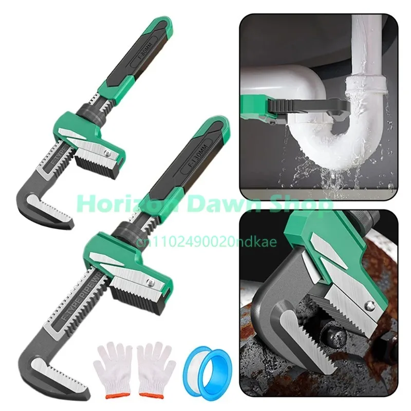 Ergonomic Wide-Jaw Adjustable Wrench Set for Home and Professional Use, 80mm/130mm 130mm