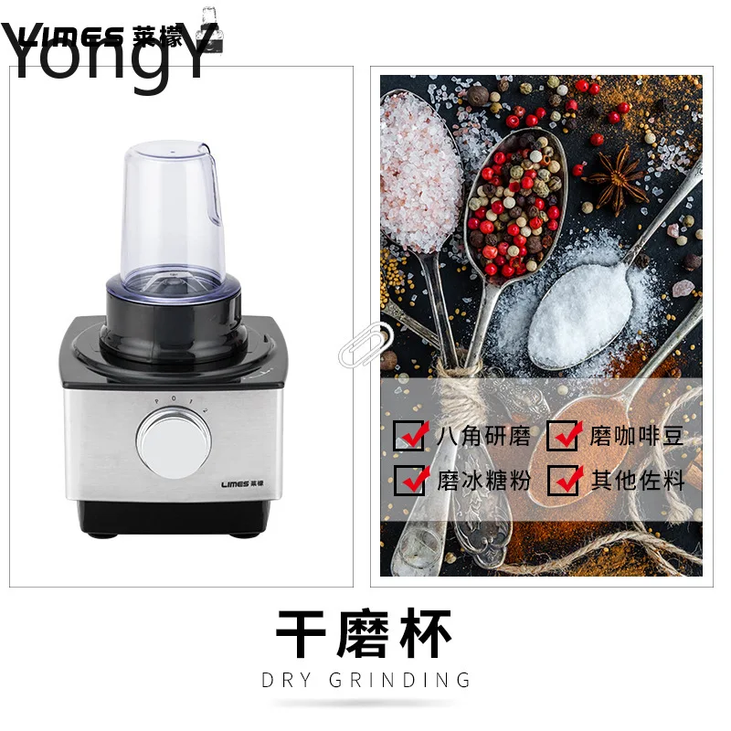 Household Cooker/Orange Squeezer/Dough Mixer