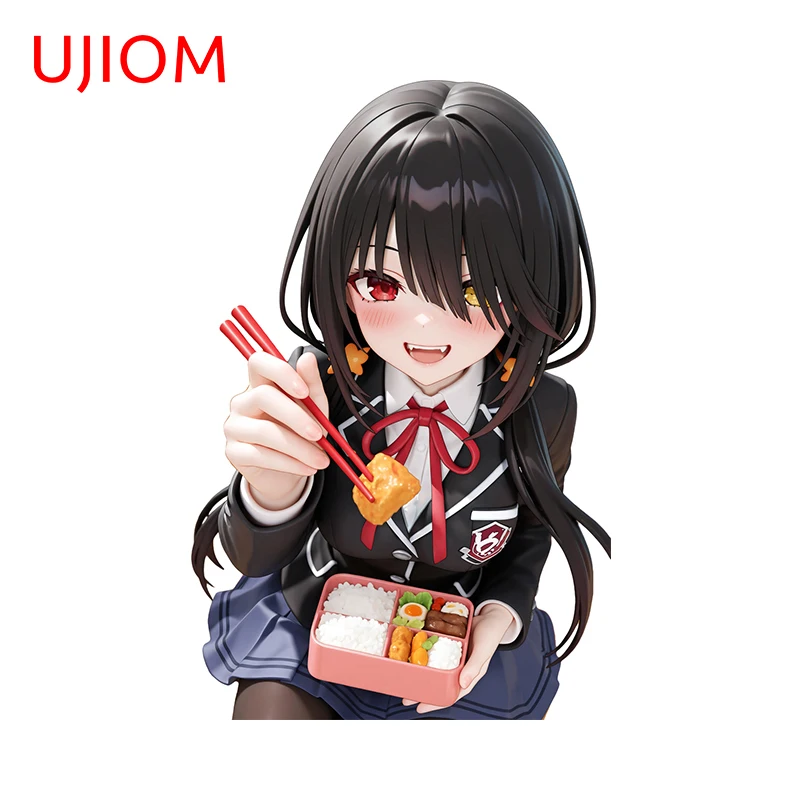 Ujiom For Cute Kuru… - image