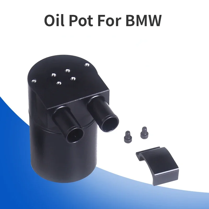 

Car Engine Modified Oil Pot Breathable Pot Waste Oil Waste Gas Filter Recovery Pot for BMW E60 E90 E91 E92 E93 335i 335xi 535i