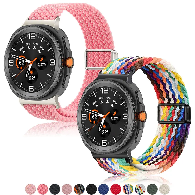 Nylon Woven Magneti…