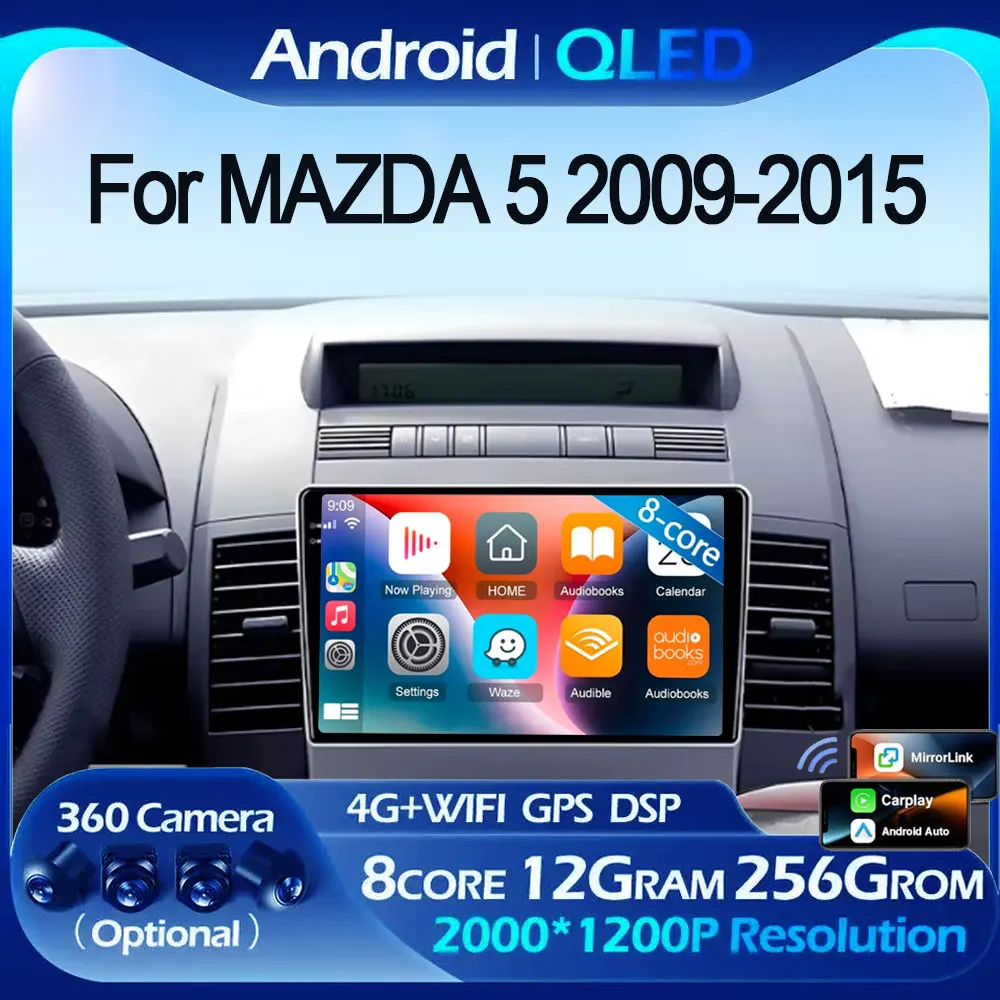 Android 15 Ips Touc…