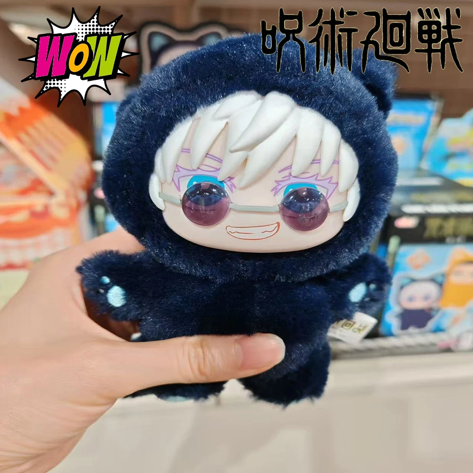 Hot Kawaii Jujutsu Kaisen 2 Kat Oor Plushie Serie Blind Box Anime Speelgoed Echte Mysterie Kamer Decoratie Collectible Festival Gift