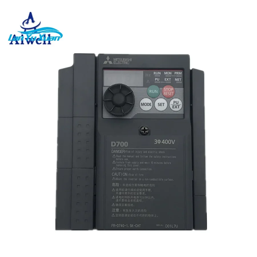 New In Stock Freque…