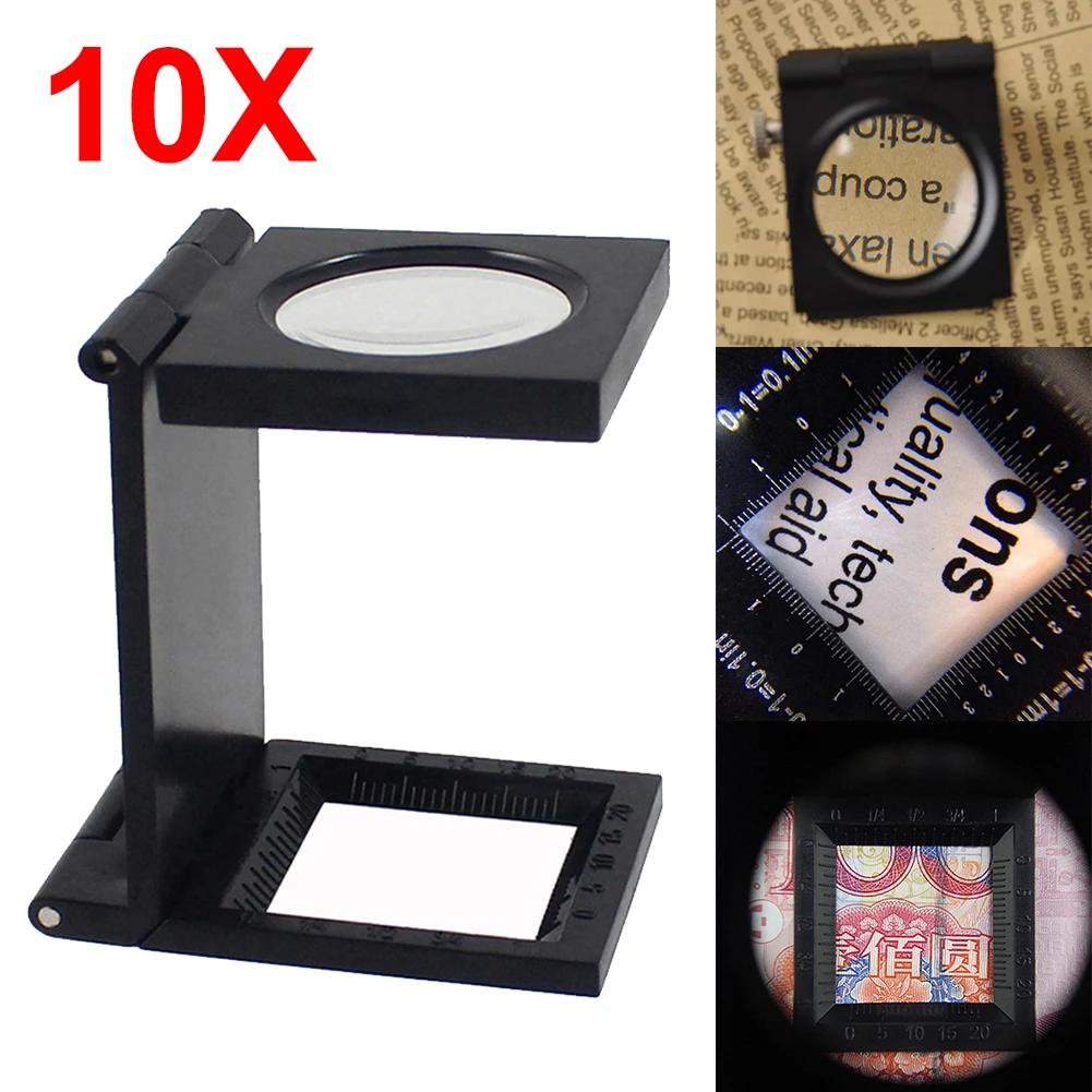 Mini Three-Folding Magnifier 10X Magnifying Acrylic Magnifier With Scale For Textile Optical Jewelry Sewing Collection Repair