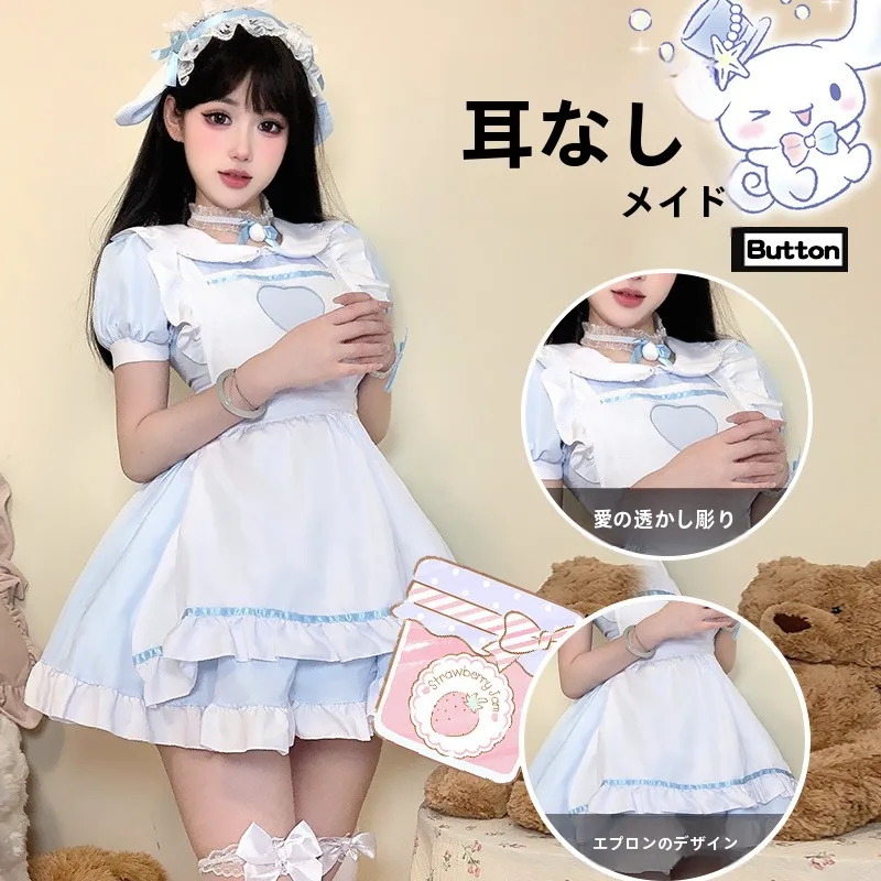 جديد loween تأثيري مثير فتاة الرغبة النقية الرقص الكبار فام مرحلة الأداء أرنب الأذن خادمة لطيف جديد وصول الصيف الصين #1