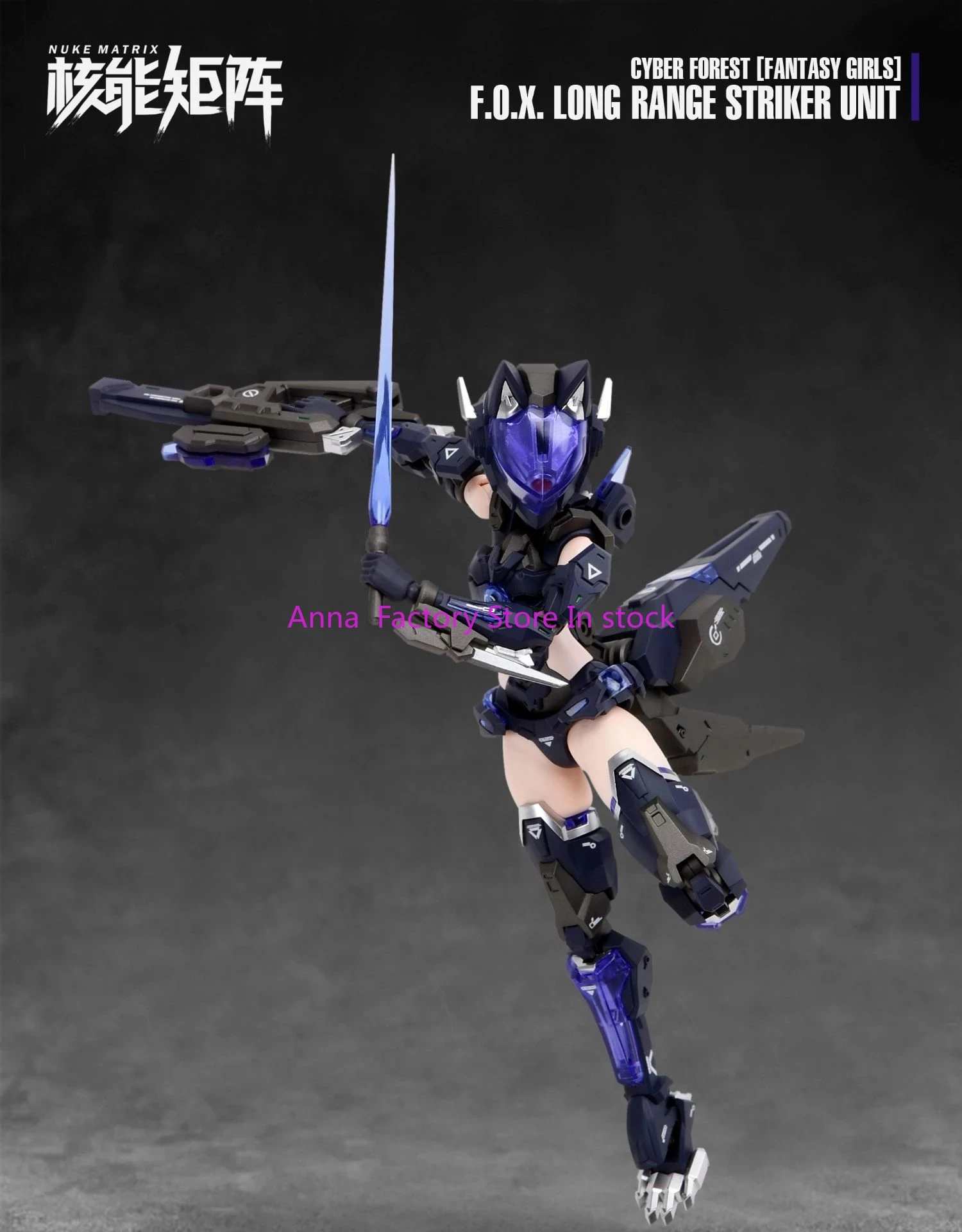 

IN STOCK NUKE MATRIX FOX Range Unit Cyber Forest Fantasy Action Figures with Box