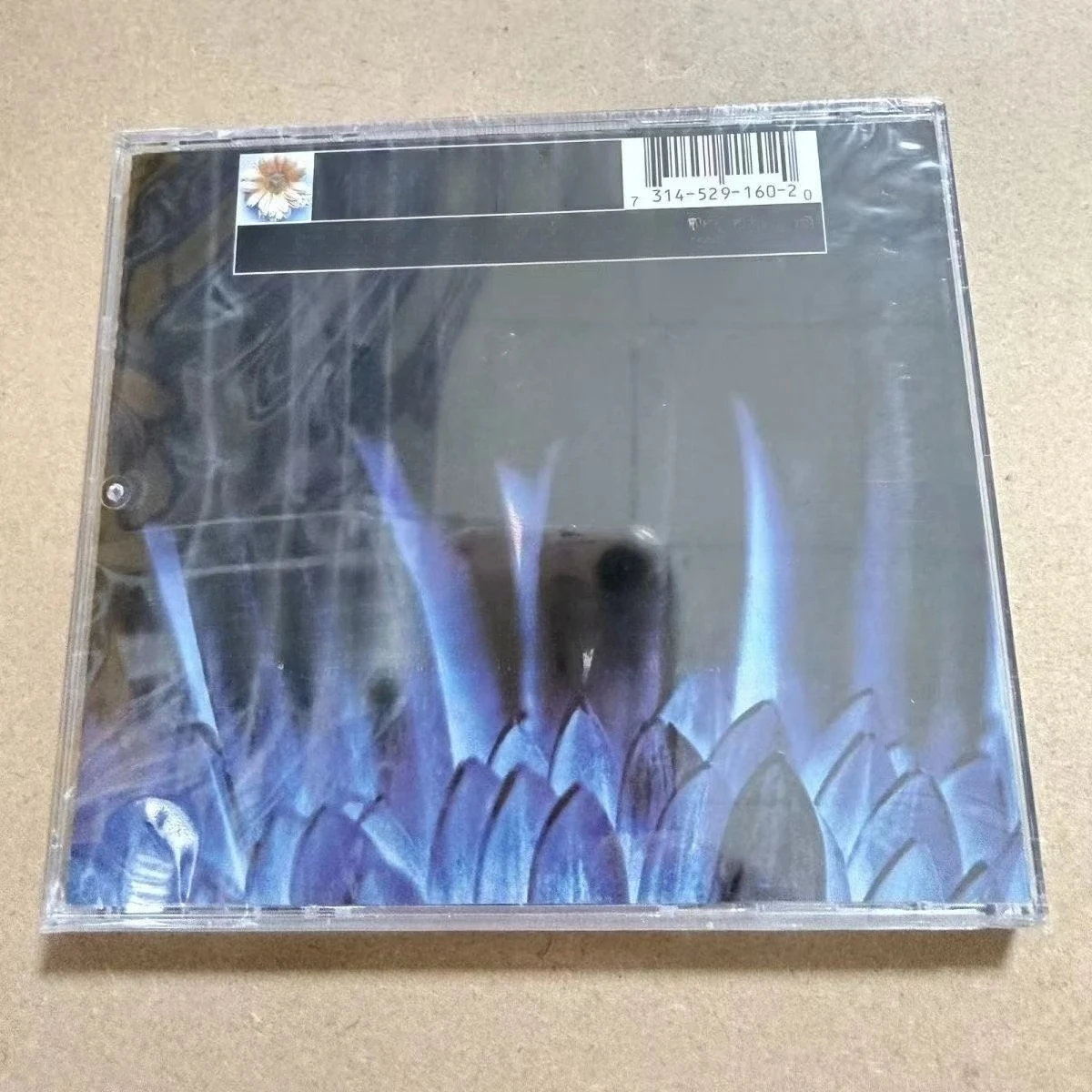 Industrial Rock Style Music CD - Audio Music Cd recension och pris