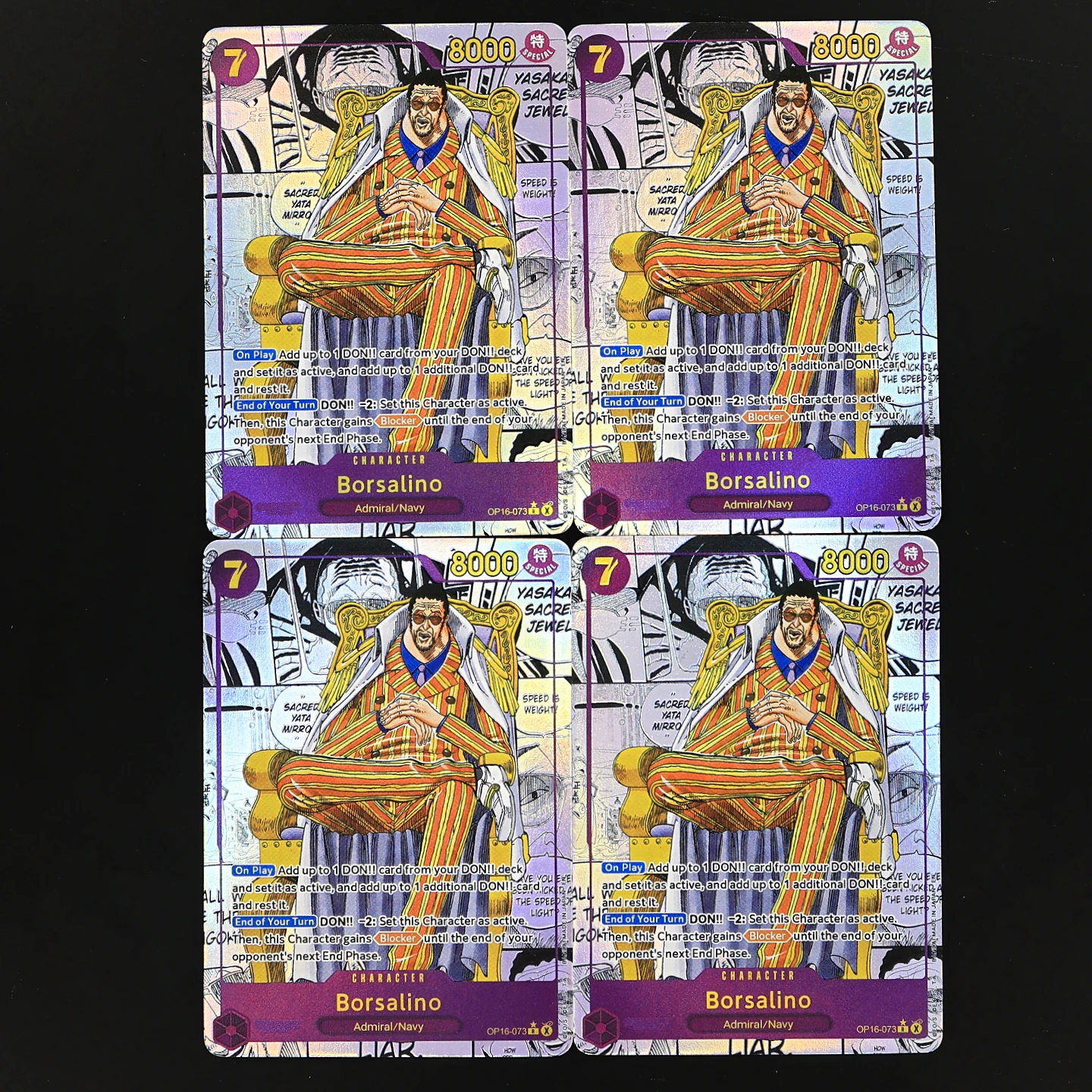 ワンピース TCG OP16 マンガセット ボルサリーノ クザン サカズキ