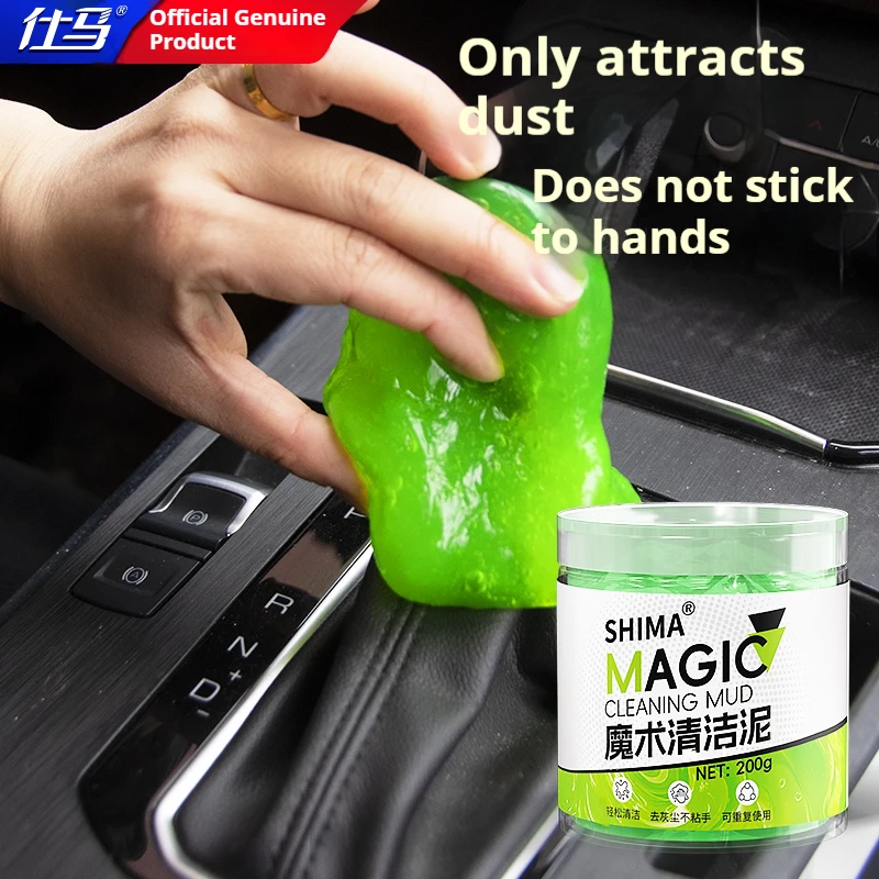 

Professional Magic Cleaning Slime — глубоко очищает вентиляционные отверстия для клавиатуры и автомобильные вентиляционные отверстия, поднимает пыль и мусор, многоразовые и нетоксичные