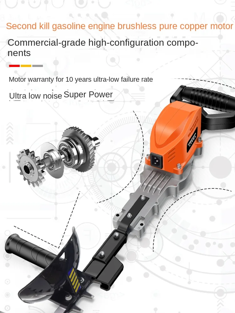 

High-Power Tea Garden Reconstruction Hedge Trimmer Tea Tree Pruning Machine Pruning Machine Agricultural Electric Tea