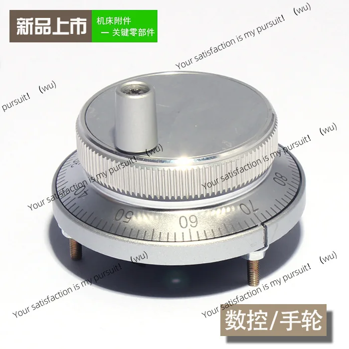 CNC numerical control electronic handwheel, suitable for Guangshu Kaidi PLC system, hand pulse lathe hand crank